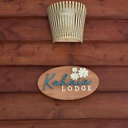 Kahaia Lodge アヴァトル エクステリア 写真